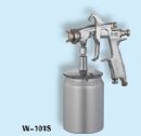 点击查看 大工匠集团长期供应精品或标配W—101S 喷枪 具体信息